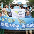 【街頭アクション】ヤンググリーンズジャパンメンバーで松坂に集合 & 原発の処理水の海洋放出に反対するアクションを行いました！
